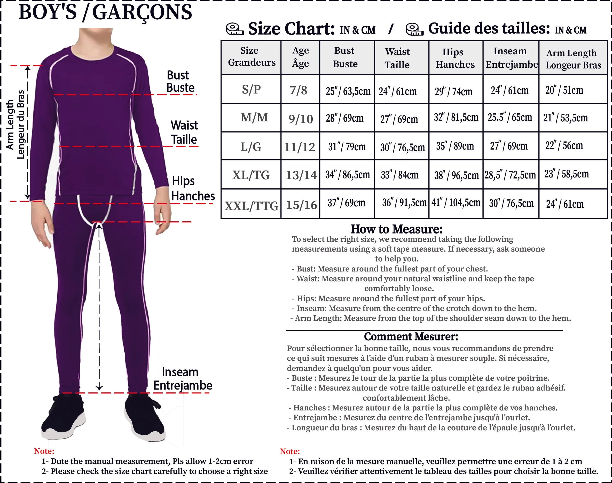 Adaptive Kids Sweatpants: Adjustable Elastic Waist, Zippered Sides for Easy Undressing
