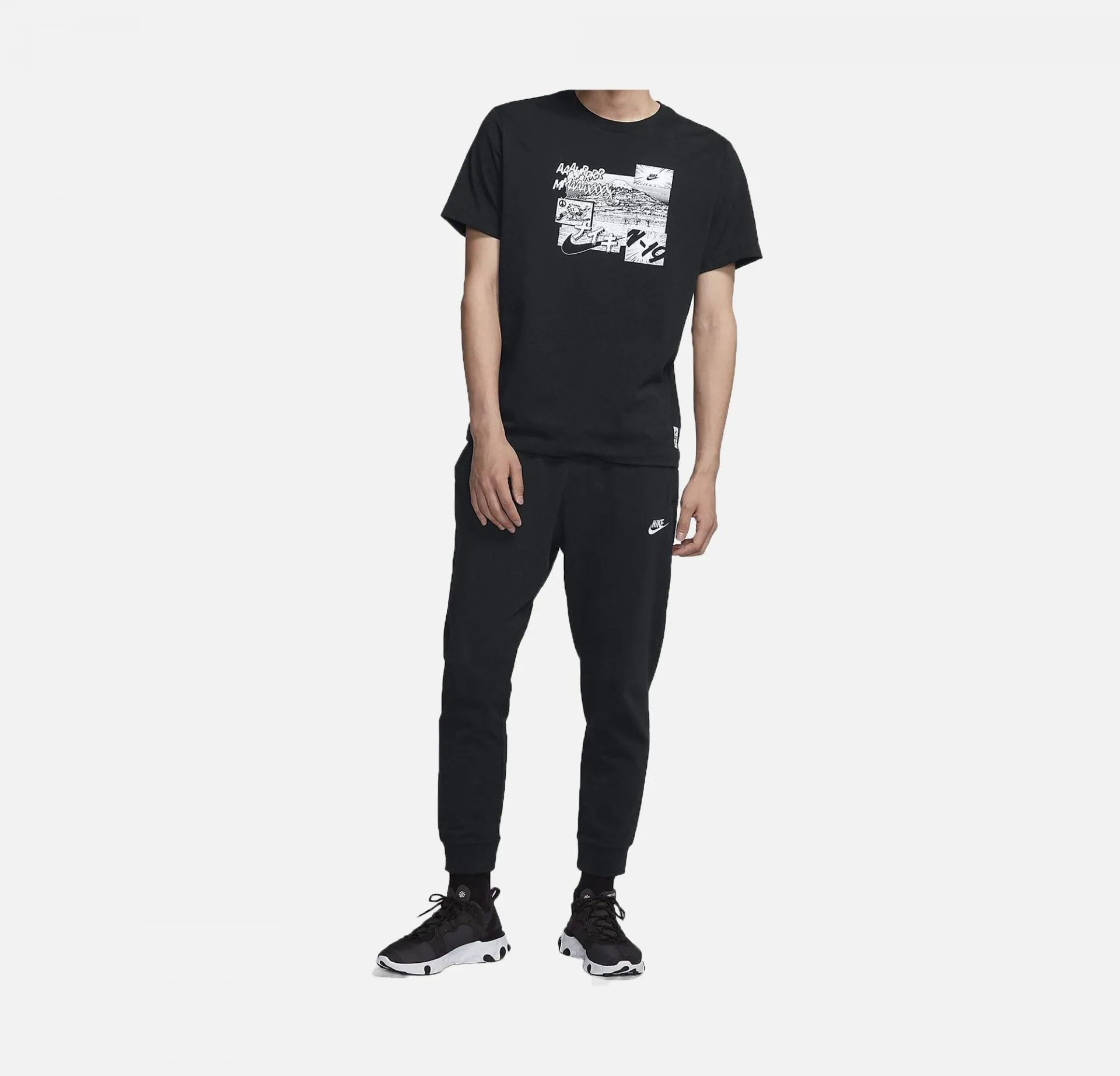 Nike | NSW MEN'S JERSEY JOGGERS